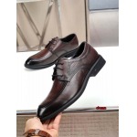 2024年3月12日早春新品入荷 プラダ 革靴 chuan工場 38-43