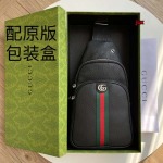 2024年3月19日新作入荷グッチチェストバッグの男性jux工場28cm