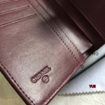 2024年3月26日人気新作入荷シャネル 財布 yue工場