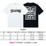 2024年3月28日春夏新作入荷ジバンシー半袖 Tシャツ30工場