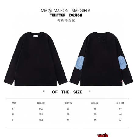 2024年4月10日春夏新作入荷Maison Margiela 長袖 Tシャツyaofa工場