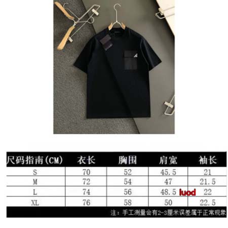 2024年4月30日夏季新作入荷プラダ 半袖 Tシャツluod工場