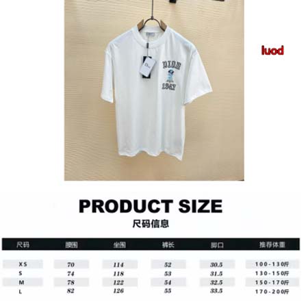 2024年4月30日夏季新作入荷ディオール 半袖 Tシャツluod工場