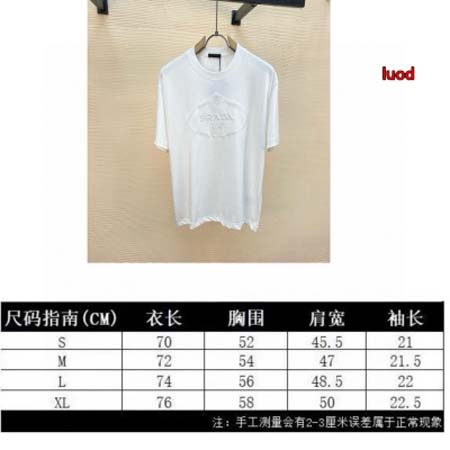 2024年4月30日夏季新作入荷プラダ半袖 Tシャツluod工場