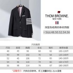 2024年4月1日春夏新作入荷THOM BROWNE スーツコート FF工場