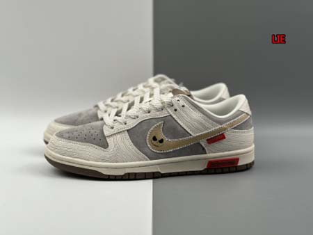 2024年人気新作入荷 NIKE Nike SB Dunk ...