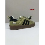 2024年人気新作入荷  SONG FOR THE MUTE x adidas originals Campus 80sスニーカー LIE工場36-46