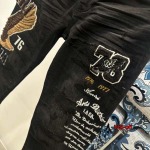 2024年4月15日高品質新作入荷AMIRIジーンズ hui-OFF工場
