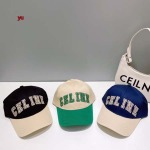 2024年4月15日新作入荷人気 CELINE  帽子YU工場