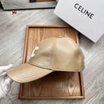 2024年4月15日新作入荷人気 CELINE 帽子YU工場