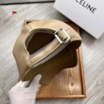 2024年4月15日新作入荷人気 CELINE 帽子YU工場