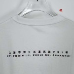 2024年4月15日夏季高品質新作入荷 SUPREME 半袖 Tシャツ 61工場