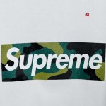 2024年4月15日夏季高品質新作入荷 SUPREME 半袖 Tシャツ 61工場