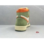 2024年4月23日新作入荷 NIKE スニーカー CC+工場40-47