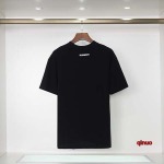 2024年4月25日夏季新作入荷ディオール半袖 Tシャツqinuo工場