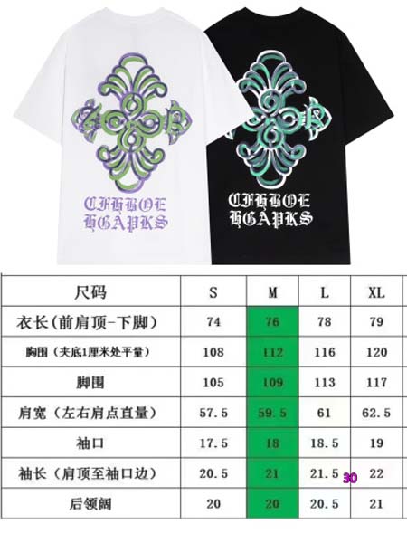 2024年5月14日夏季新作入荷クロムハーツ半袖 Tシャツ30工場 S-XL