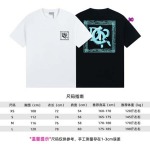 2024年5月14日夏季新作入荷ディオール 半袖 Tシャツ30工場