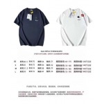 2024年5月16日夏季新作入荷ディオール半袖 TシャツTS工場