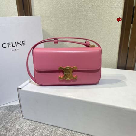 2024年6月4日原版復刻新作入荷CELINE バッグqb工場20x10x4cm