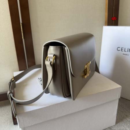 2024年6月4日原版復刻新作入荷CELINE バッグDUO工場22.5-16.5-7.5