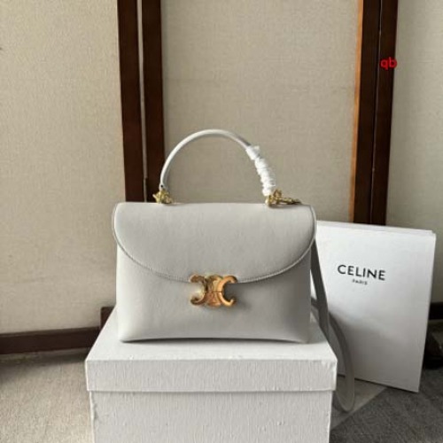 2024年6月4日原版復刻新作入荷CELINE バッグ DUO工場25.5x18.5x10