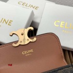 2024年6月3日人気新作入荷CELINE財布 yue工場10.5 X 7 X 1