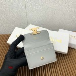 2024年6月3日人気新作入荷CELINE財布 yue工場10.5 X 7 X 1