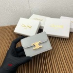 2024年6月3日人気新作入荷CELINE財布 yue工場10.5 X 7 X 1