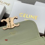 2024年6月3日人気新作入荷CELINE財布 yue工場10.5 X 7 X 1