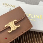 2024年6月3日人気新作入荷CELINE財布 yue工場10.5 X 7 X 1