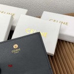 2024年6月3日人気新作入荷CELINE財布 yue工場8.5 X 9 X 4