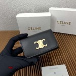 2024年6月3日人気新作入荷CELINEキーホルダー yue工場10.5X6.5X2CM