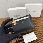 2024年6月3日人気新作入荷CELINEカードパックyue工場7.5 X 11.5