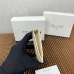 2024年6月3日人気新作入荷CELINEカードパックyue工場7.5 X 11.5