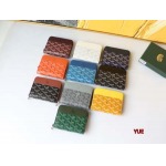 2024年6月3日人気新作入荷 GOYARD 財布 qb工場10.4*7.5*1.8cm