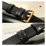 2024年6月4日人気新作入荷CELINE バッグqb工場20 X 10 X 4cm