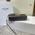 2024年6月4日原版復刻新作入荷CELINE バッグqb工場20x10x4cm