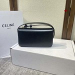 2024年6月4日原版復刻新作入荷CELINE バッグqb工場20x10x4cm