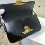 2024年6月4日原版復刻新作入荷CELINE バッグqb工場20x10x4cm