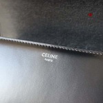 2024年6月4日原版復刻新作入荷CELINE バッグDUO工場22.5-16.5-7.5