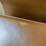 2024年6月4日原版復刻新作入荷CELINE バッグDUO工場22.5-16.5-7.5