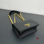 2024年6月5日人気新作入荷 PRADA  バッグqb工場20x7x14.5Cm