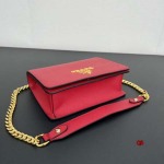 2024年6月5日人気新作入荷 PRADA  バッグqb工場20x7x14.5Cm