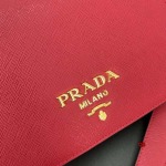 2024年6月5日人気新作入荷 PRADA  バッグqb工場20x7x14.5Cm