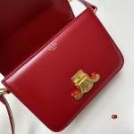 2024年6月5日人気新作入荷 CELINE バッグqb工場18cm