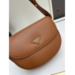 2024年6月5日人気新作入荷PRADA バッグqb工場20x高16x底6cm