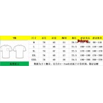 2024年6月6日夏季人気新作入荷ディオール半袖 TシャツJH工場