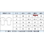 2024年6月6日夏季人気新作入荷クロムハーツ半袖 TシャツJH工場