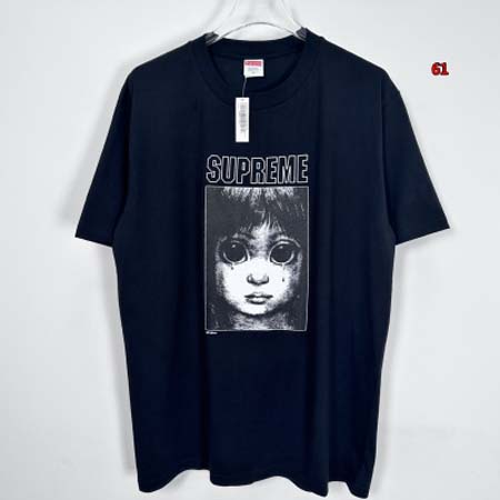 2024年6月7日高品質新作入荷SUPREME x MARG...