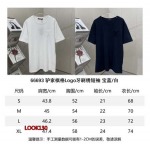 2024年6月12日夏季新作入荷ルイヴィトン半袖 Tシャツ 130工場